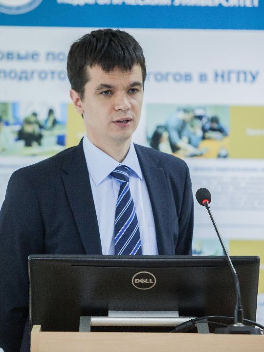 Дистанционное обучение в новосибирске высшее образование нгпу. Смотреть фото Дистанционное обучение в новосибирске высшее образование нгпу. Смотреть картинку Дистанционное обучение в новосибирске высшее образование нгпу. Картинка про Дистанционное обучение в новосибирске высшее образование нгпу. Фото Дистанционное обучение в новосибирске высшее образование нгпу
